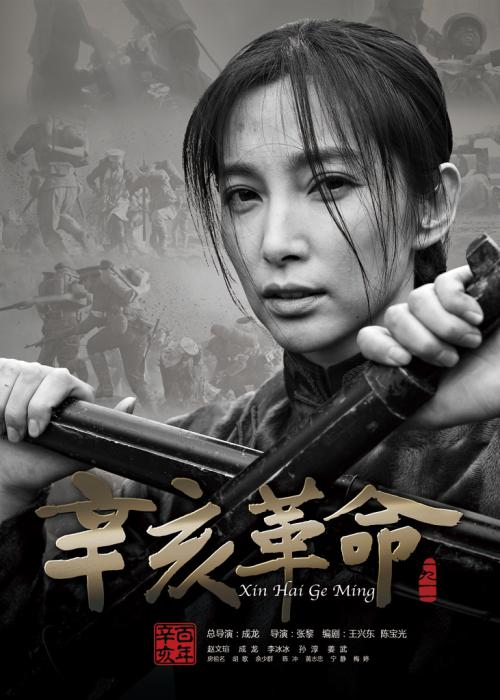 维多利亚办理假